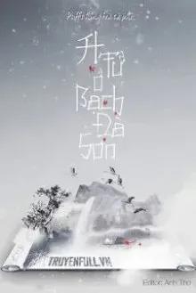 Truyện A Tử Ở Bạch Đà Sơn - Puffs hồng trà cà phê