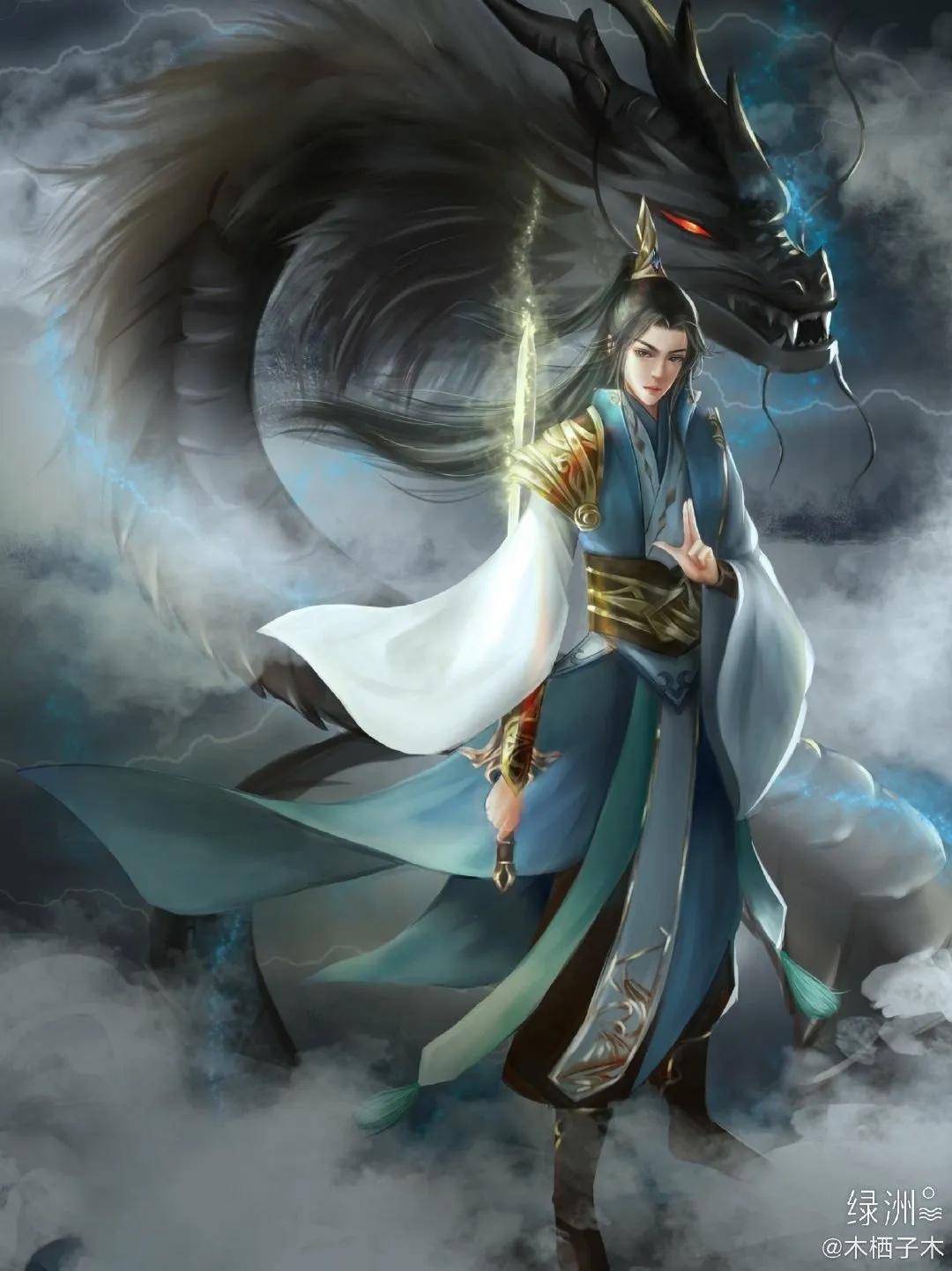 Truyện Ẩn Long Đại Hiệp - HUMMIEU