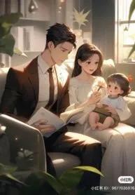 Truyện An Nhạc - Bắc qua