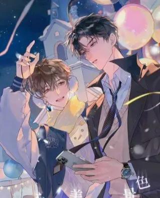 Truyện Ánh Đèn Trong Khe Cửa - Yurin