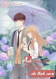 Truyện Anh không thích thế giới này, anh chỉ thích em - Kiều Nhất