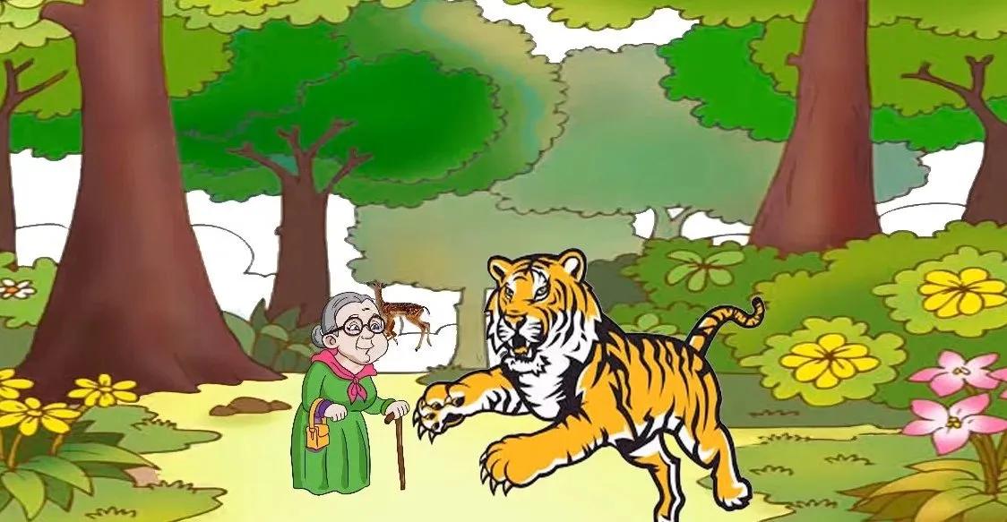 Bà già trong quả bầu