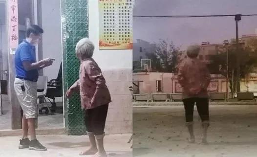 Bà lão tìm chồng