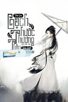 Truyện Bạch Thước Thượng Thần - Tinh Linh