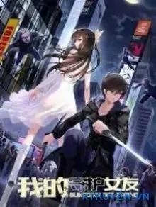 Truyện Bạn Gái Của Tôi Là Zombie - Hắc Ám Lệ Chi