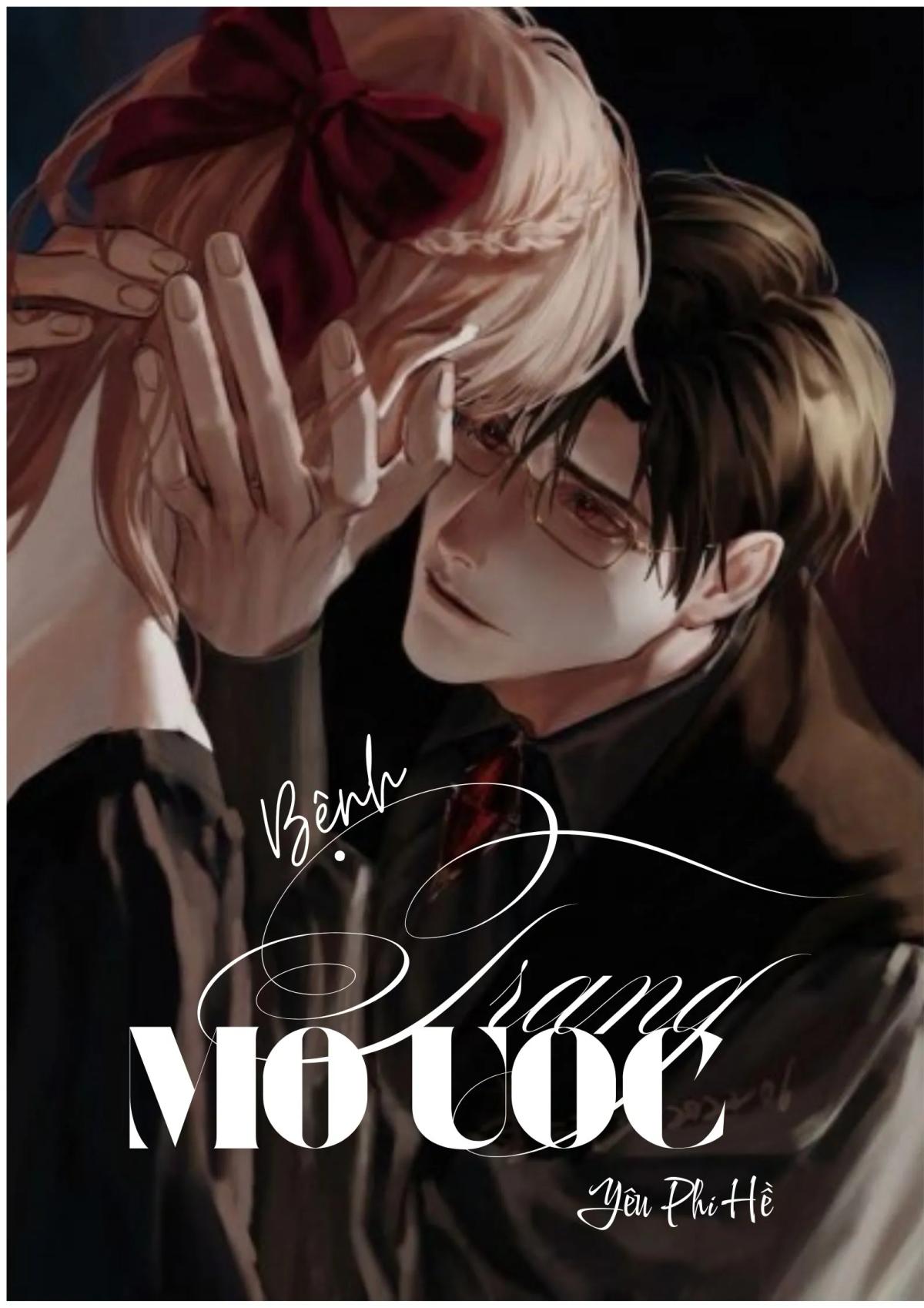 Truyện Bệnh Trạng Mơ Ước - Y&ecirc;u Phi Hề