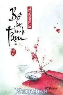 Truyện Bộ Bộ Kinh Tâm - Đồng Hoa