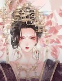 Truyện Bổn Cung Là Hoàng Hậu - Dương Bảo Ngọc