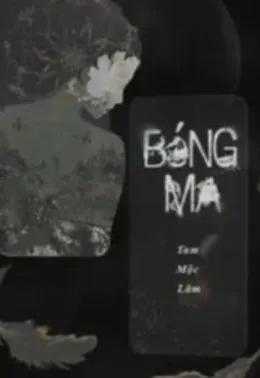 Truyện Bóng Ma - Pulppy