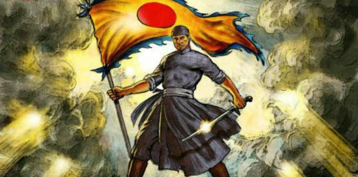 Truyện Chàng Lía - Truyện Cổ Tích