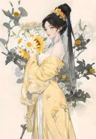 Truyện Chị Đại Hậu Cung - Ân dưỡng