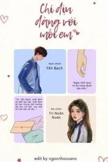 Truyện Chỉ Dịu Dàng Với Mỗi Em - Lựu Liên Hương Thái