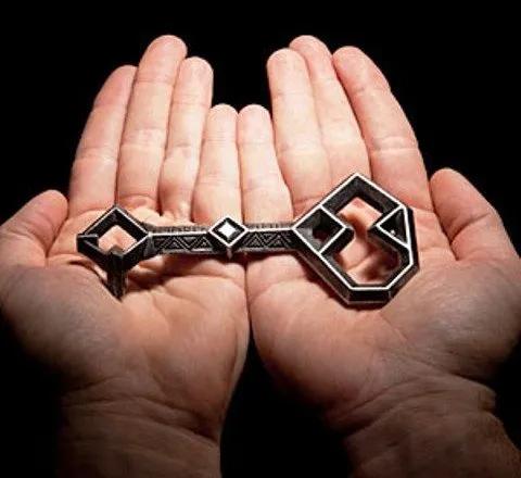 Chiếc chìa khóa dự trữ