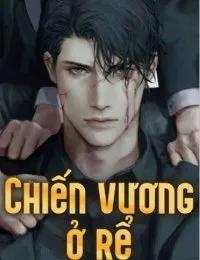 Chiến vương ở rể - Tiêu Hào