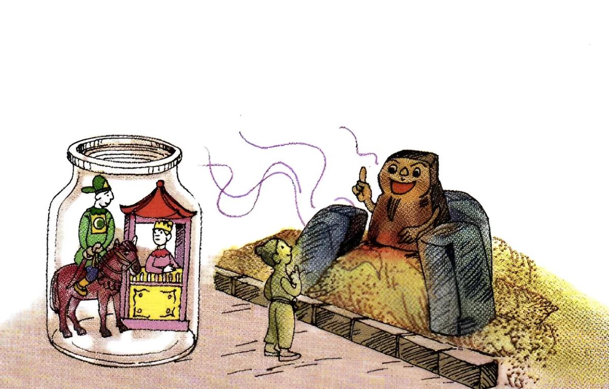 Truyện Chú Đất Nung - Truyện Cổ Tích