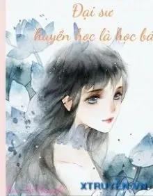 Truyện Chủ Mẫu Hầu Phủ - Mộc Yêu Nhiêu