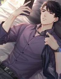 Truyện Chủ Tịch Bá Đạo! Xin Đừng Sủng Tôi - Trần Đình Phong