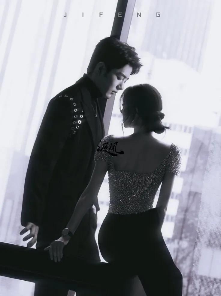 Truyện Chương Trình Định Mệnh - Ngọc Linh