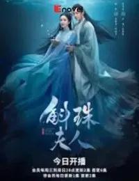 Truyện [Cổ đại-Fanfic](Hộc Châu)Nhân sinh không lường trước - Linhlee - Linhlee