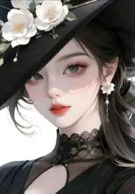 Truyện Có Không Giữ Mất Tiếc Ghê - LÂU THAI CAO TOẢ