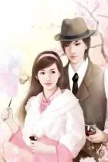 Truyện Cô Vợ Trẻ Con Của Lăng Thiếu Bá Đạo - Ức Tích Nhan