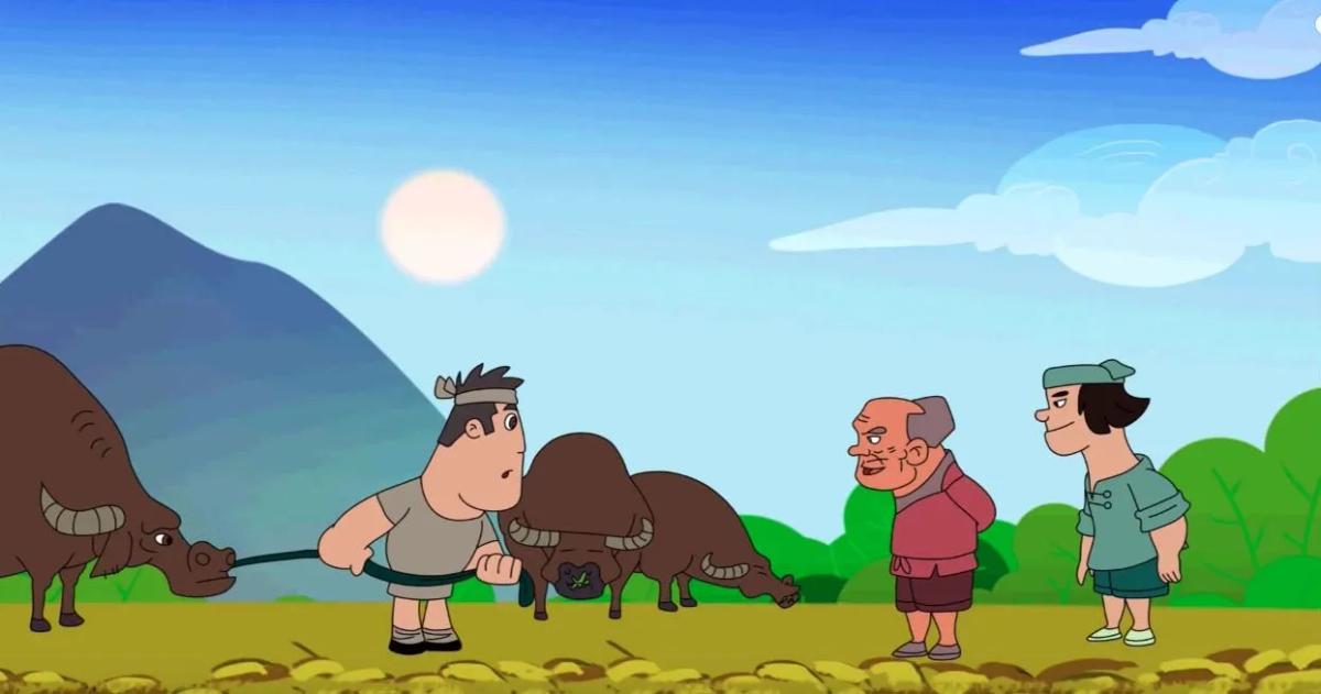 Con trâu một sừng