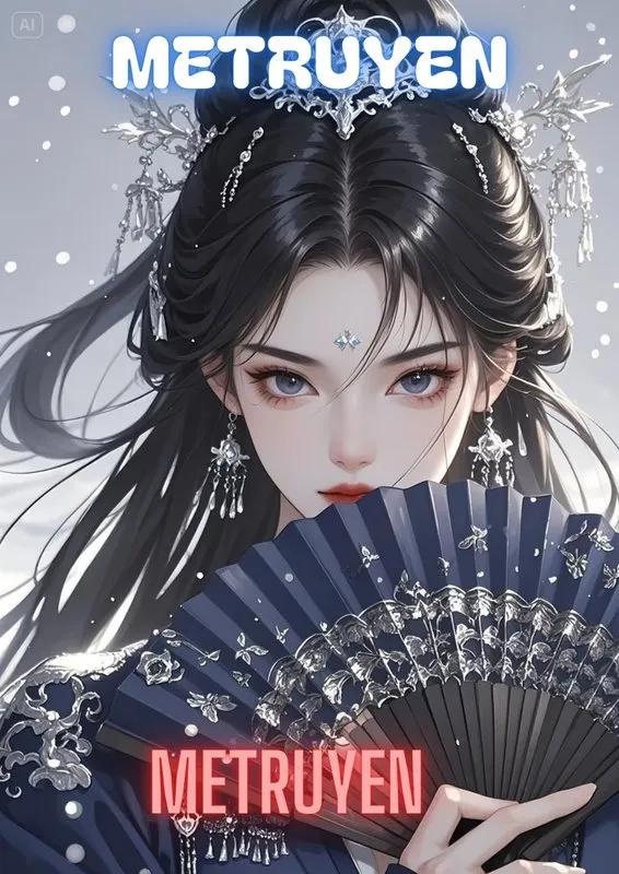 Công Chủ Đích Cục