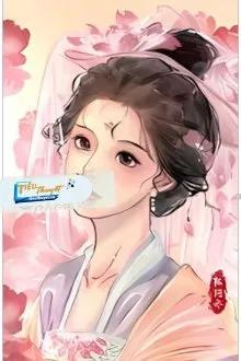 Truyện Công Chúa Không Dễ Dàng: Trần Tố Ngọc - H&agrave; Điền Điền