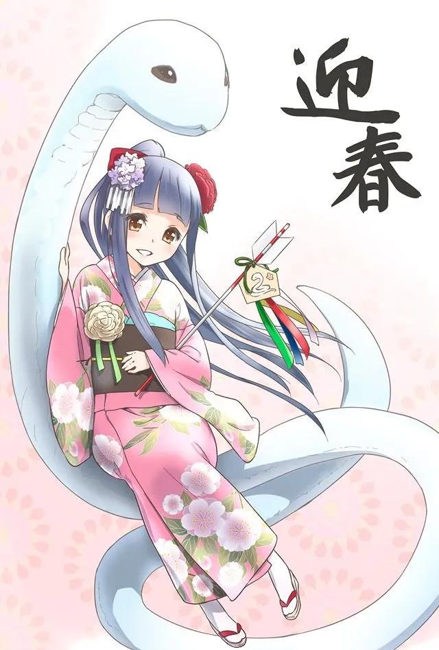 Truyện Cốt Nhục Xà Đàn - Pulppy