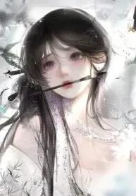 Truyện Cửa Cung Sâu Thẳm - Thẩm Chi Dã