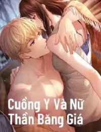 Truyện Cuồng Y Và Nữ Thần Băng Giá - Giang Tiểu Thần - Tiểu Thần