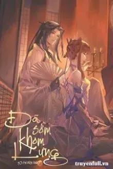 Truyện Đã Sớm Khom Lưng - Hội Phỉ Đích Thảo