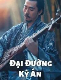 Truyện Đại Đường Kỳ Án - Dương Thủ Văn - KK Cố Hương