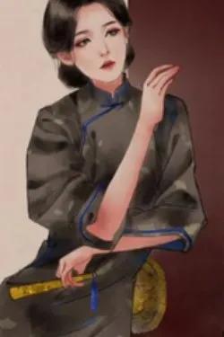 Truyện Dân Quốc Thiếu Nữ Phong Thủy Sư - Mộ Dung Tịch