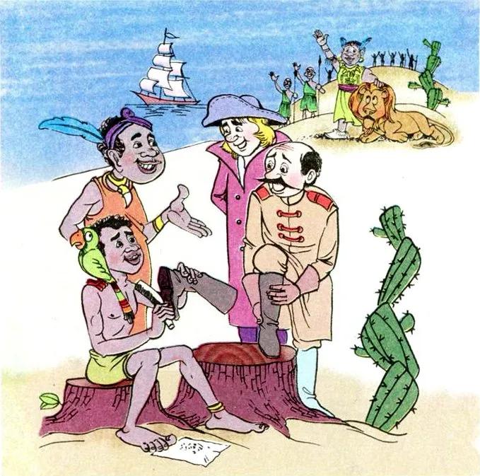 Truyện Đất quý, đất yêu - Truyện Cổ Tích