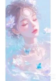 Truyện Đáy Biển