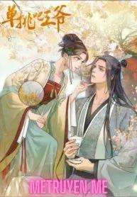 Truyện Dạy Chồng Từ Thuở Bơ Vơ Mới Về - Kính Trung Hoa