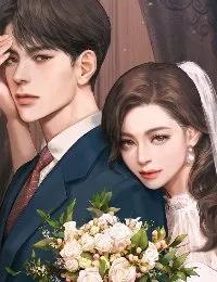 Truyện Đẻ Thuê Cho Anh - Âm Bắc Nguyệt