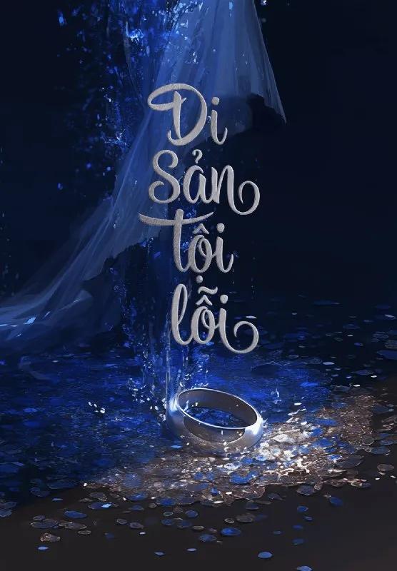 Truyện Di Sản Tội Lỗi - Thị Tử Bất Hồng