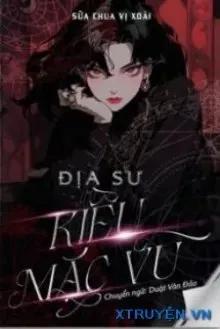 Truyện [Địa Sư Kiều Mặc Vũ] – Lạc Trong Núi Ai Lao - Zhihu/Sữa Chua Vị Xoài