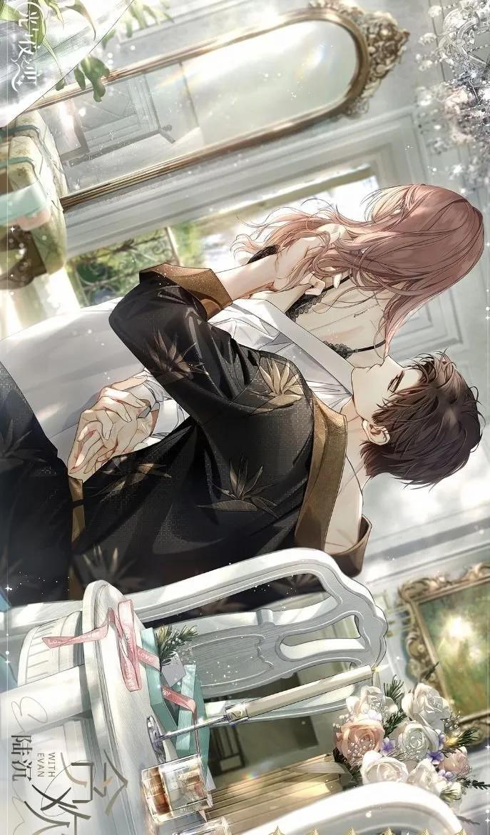 Truyện Định Luật Cấm Kỵ - B&uacute;t Lầy