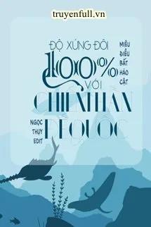 Truyện Độ Xứng Đôi 100% Với Chiến Thần Đế Quốc - Miêu Điều Bất Hảo Cật