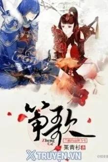 Truyện Độc Bộ Thiên Hạ – Thanh Xuyên Hoàng Thái Cực - Lý Hâm