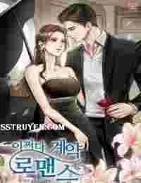 Truyện Động Tâm Vì Em - Nghê Đa Hỉ