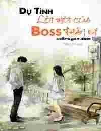 Truyện Dụ Tình: Lời Mời Của Boss Thần Bí - Ân Tầm