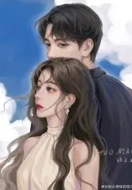 Truyện Đừng Giả Vờ