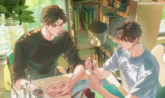 Truyện Dưới Ánh Đèn Màu Hổ Phách - Yurin