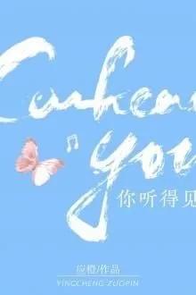 Truyện Em Nghe Thấy Được - Ưng Chanh