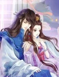 Truyện GẢ CHO ĐÔNG HÁN ĐÔ ĐỐC - Yên Miểu