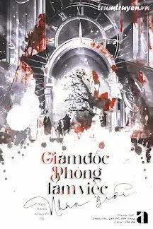 Truyện Giám Đốc Phòng Làm Việc Nhân Giới - Ngũ Hành Khuyết Tệ